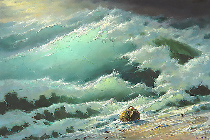 gift from a sea